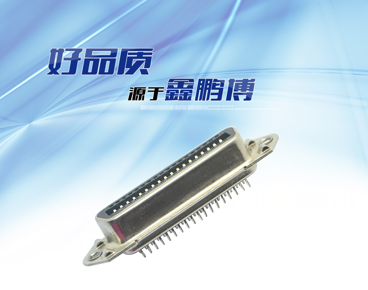 <a href='/' class='keys' title='點擊查看關于鑫鵬博的相關信息' target='_blank'>鑫鵬博</a>57S-36P 母頭 焊板式<a href='/product/' class='keys' title='點擊查看關于連接器的相關信息' target='_blank'>連接器</a> 鑫鵬博57S-36P 母頭 焊板式連接器