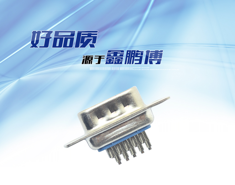 DBH-15P 公頭 三排 傳統焊線式<a href='/product/' class='keys' title='點擊查看關于連接器的相關信息' target='_blank'>連接器</a> DBH-15P 公頭 三排 傳統焊線式連接器