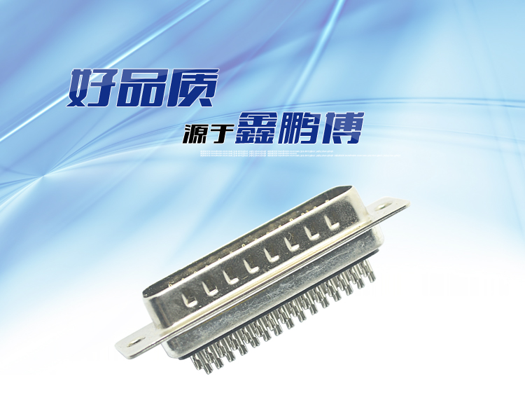 DBH-44P 公頭 三排 傳統焊線式連接器 DBH-44P 公頭 三排 傳統焊線式<a href='/product/' class='keys' title='點擊查看關于連接器的相關信息' target='_blank'>連接器</a>