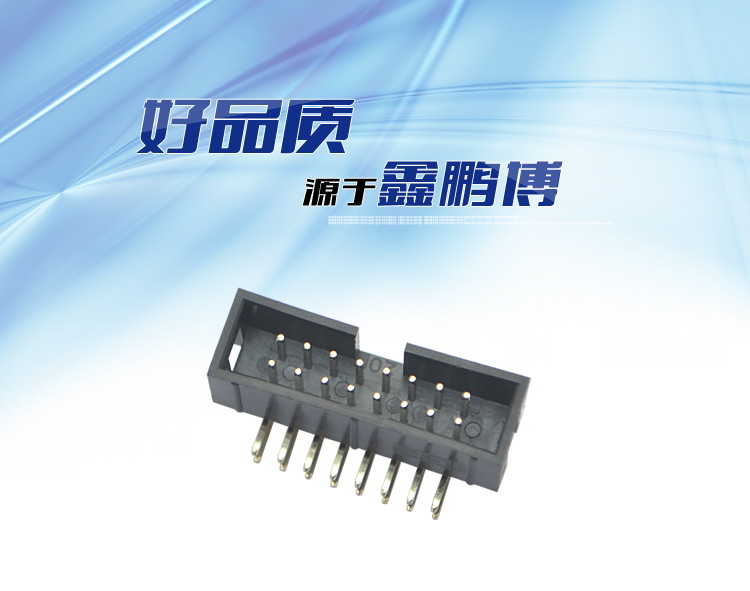 2.54間距16P彎針簡牛針座連接器 2.54間距16P彎針簡牛針座連接器