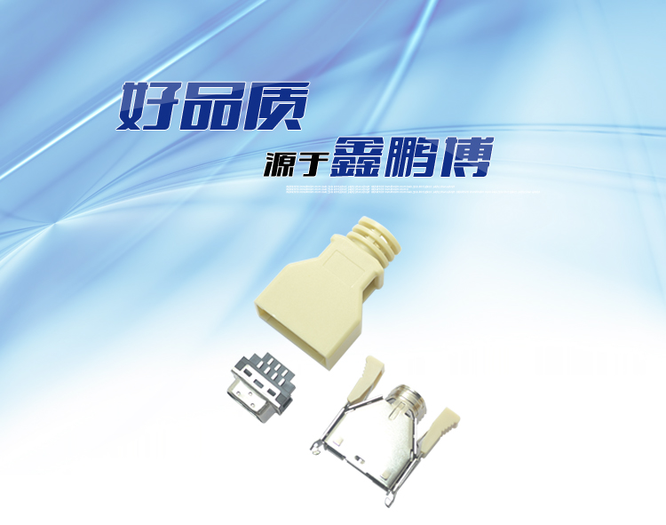 SCSI 14P公頭魚鉤型焊線式米白色連接器 SCSI 14P公頭魚鉤型焊線式米白色<a href='/product/' class='keys' title='點擊查看關于連接器的相關信息' target='_blank'>連接器</a>