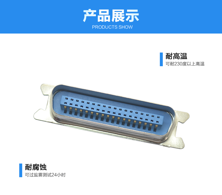 57-36P公座焊線式MD型連接器展示 57-36P公座焊線式MD型<a href='/product/' class='keys' title='點(diǎn)擊查看關(guān)于連接器的相關(guān)信息' target='_blank'>連接器</a>展示