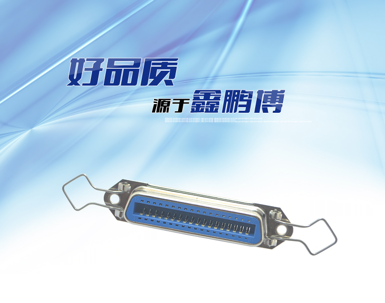 57-36P母座180°焊板新四孔勾耳連接器 57-36P母座180°焊板新四孔勾耳<a href='/product/' class='keys' title='點擊查看關于連接器的相關信息' target='_blank'>連接器</a>