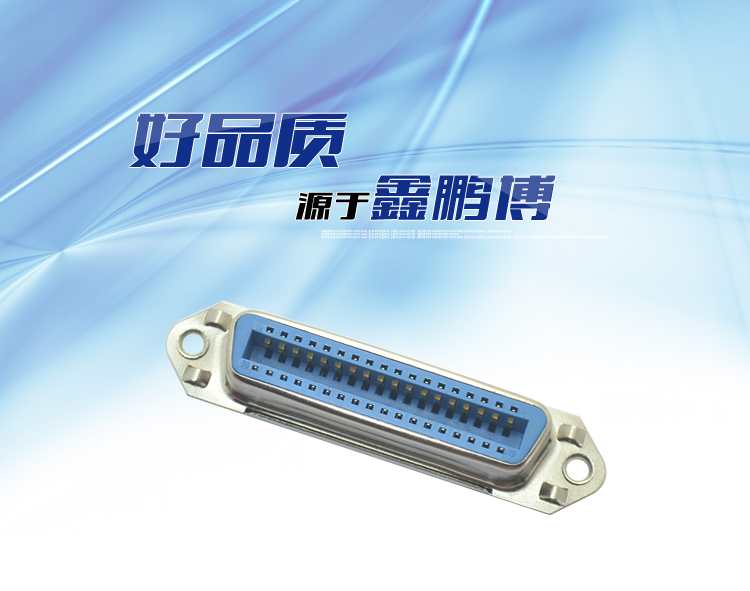 57-36P母座焊線式新四無附耳連接器 57-36P母座焊線式新四無附耳<a href='/product/' class='keys' title='點擊查看關于連接器的相關信息' target='_blank'>連接器</a>