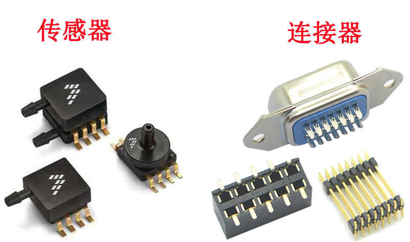傳感器連接器產品圖 傳感器連接器產品圖