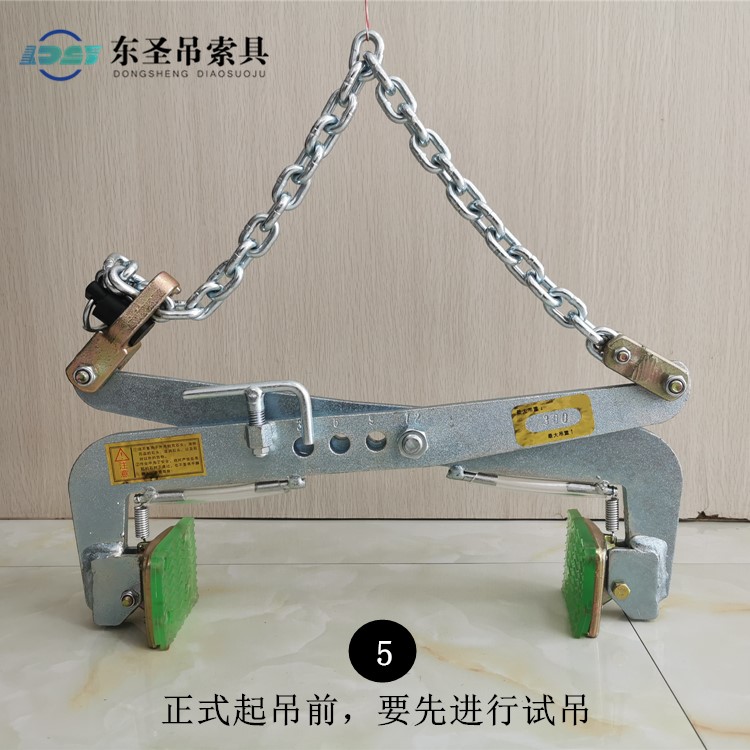 正式起吊前，要先進行試吊（如何試吊請參考起重吊裝操作規(guī)范）