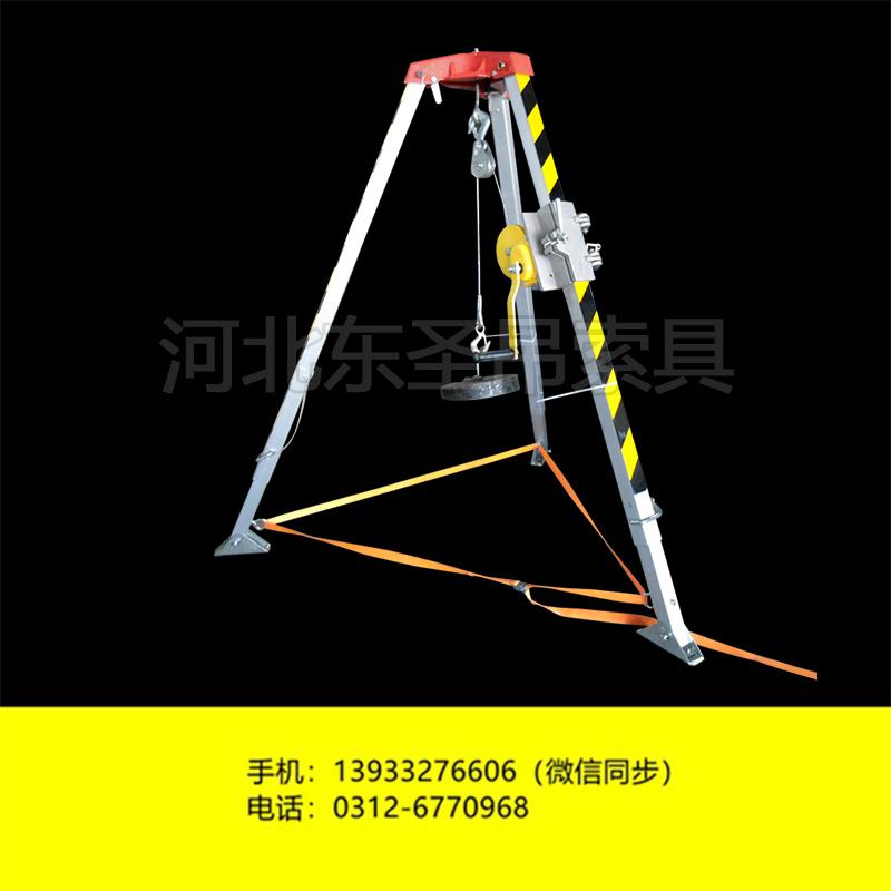 救援三腳架如何在垂直懸崖中進行救援