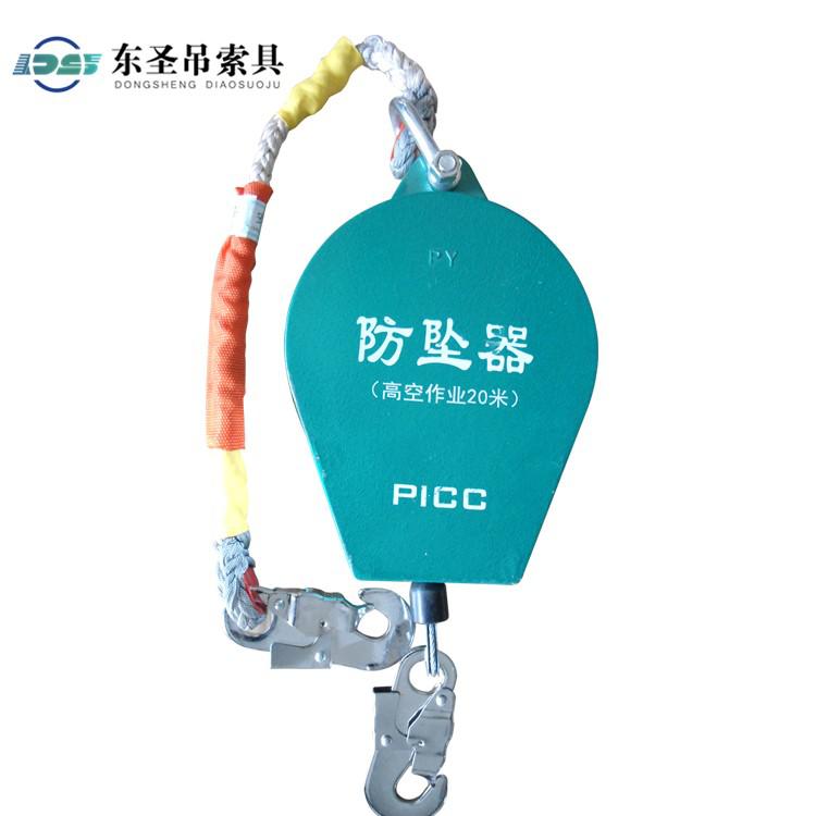 在進(jìn)行高空作業(yè)時(shí)盡量避免防墜器長(zhǎng)時(shí)間暴露在高溫環(huán)境