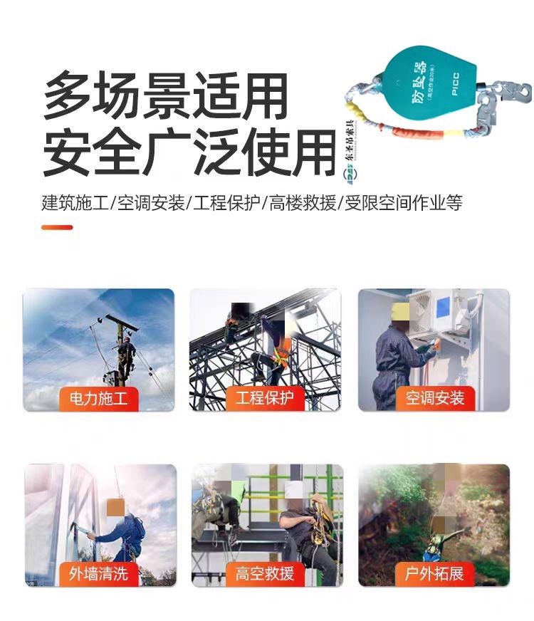 在工程施工過程中需將安全責任制度落實到個人