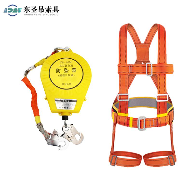 在進(jìn)行高空作業(yè)時(shí)是否可以只使用安全防墜網(wǎng)