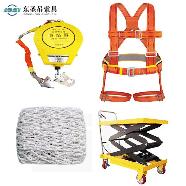 有些簡易的防墜裝置也可以進行高空作業(yè)