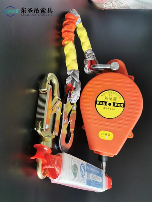 150公斤和100公斤防墜器的區(qū)別