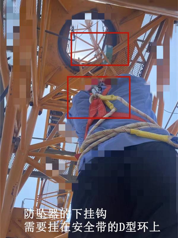 高空作業(yè)人員在高空失足墜落后需要及時救援