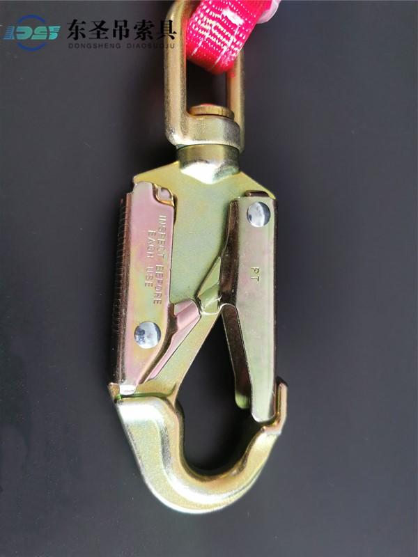 一個(gè)防墜器可以掛幾個(gè)人