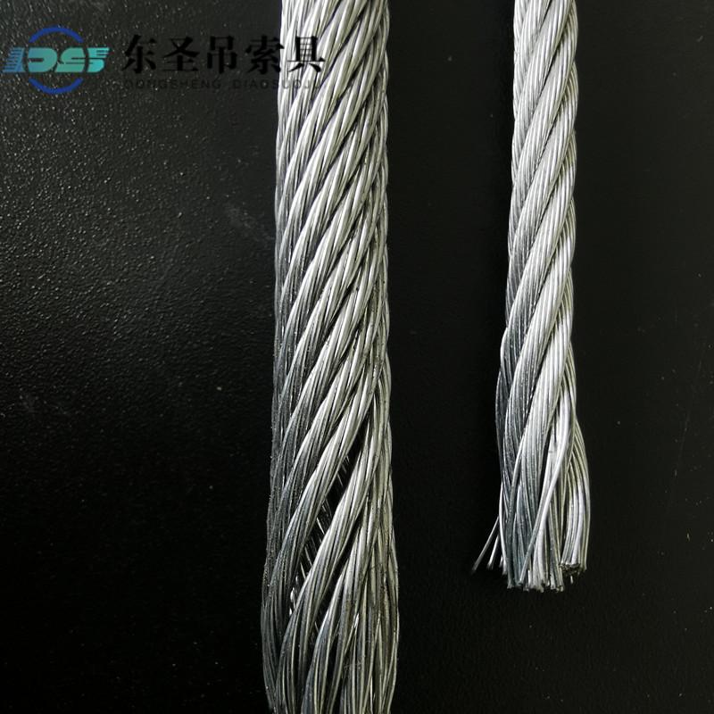 防旋轉(zhuǎn)鋼絲繩