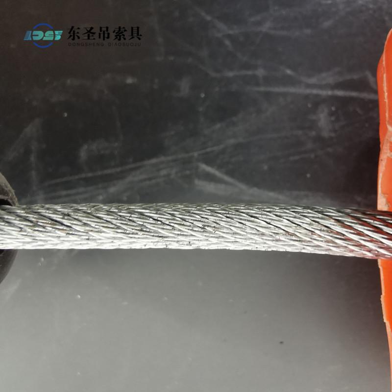 東圣人體防墜器使用的鋼絲繩