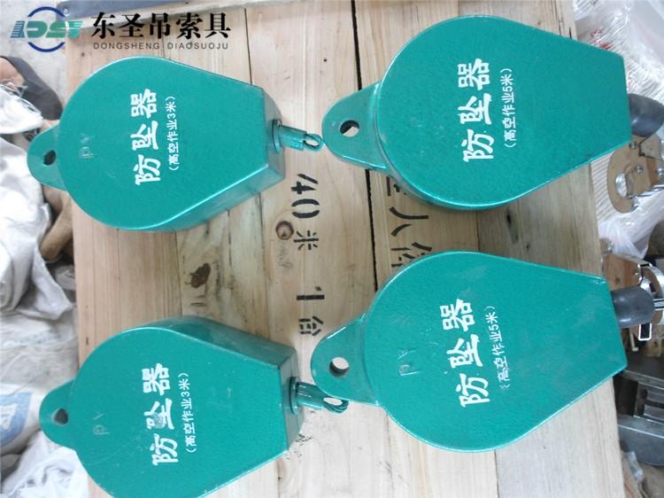 人體防墜器能否用于貨物的防墜？