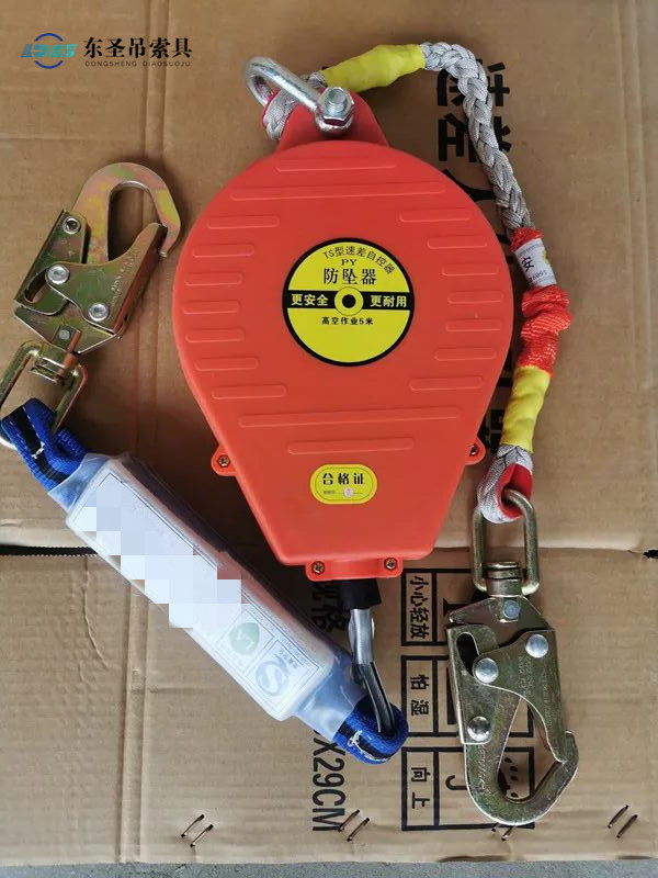 人體速差防墜器帶緩降包